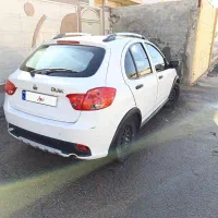 کوییک ساده 1400