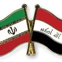 یادگیری عربی عامیانه عراقی
