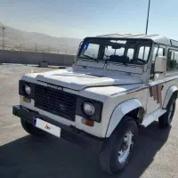 پاژن هفت نفره