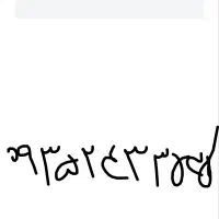 سیم ‌کارت رند ایرانسل