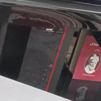 سینما خانواده