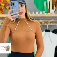 لباس شخصی|لباس|نیمروز, |دیوار