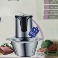 سبزی خورد کن