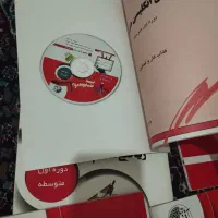 کتاب|کتاب و مجله آموزشی|شاهین دژ, |دیوار