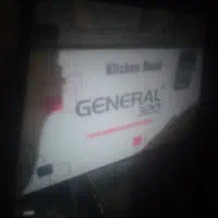هود اشپزخانه