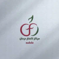 گرافیست هستم.|خدمات رایانه‌ای و موبایل|اصفهان, خلجا|دیوار