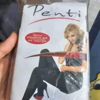 جوراب شلواری تور ریز