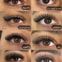 انواع مژه ۹۹ و ۲۴۹ تومان