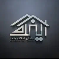 اجاره واحد ۶۳ متری