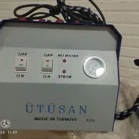 اتو بخار نو|اتو و لوازم اتو|مبارکه, |دیوار
