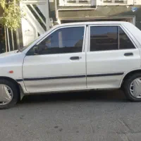 پذیرش سرویس دهی کارخانجات و ادارات و..