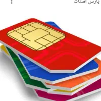 خط کد ۲