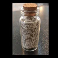 سوره احزاب
