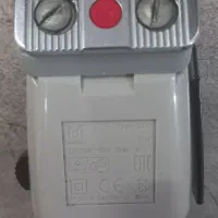 دستگاه موزر اصل آلمان|آرایشی، بهداشتی، درمانی|شهریار, ابراهیم‌آباد|دیوار