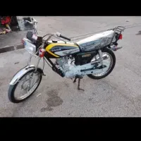 موتور مزایده