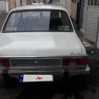 پیکان مدل ۷۹