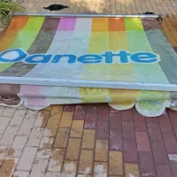 چادر سایبان مغازه