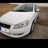 رانا 99 سفید تمیز