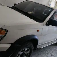 پیکاپ ریچ