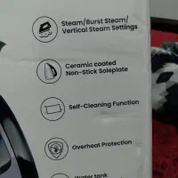 دستگاه سبزی خرد کن به همراه اتو بخار و میز اتو|سایر لوازم برقی|ساری, |دیوار