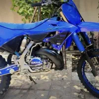 yzx yz کراس وایزد اندرو