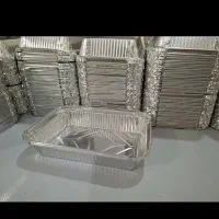 ظرف آلمنیومی