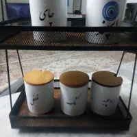 جا ادویه جات