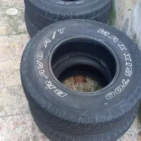 لاستیک افرود