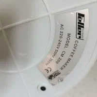 قهوه ساز فلر|سماور، چایساز، قهوهساز|اصفهان, دشتستان|دیوار