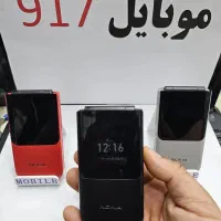 نوکیا ریجستری کامل//