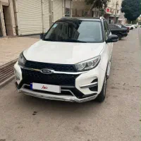 mvm x33 مدل 1401