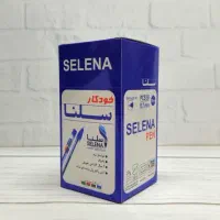 کاغذ A4 پایین ترین قیمت|لوازم التحریر|قم, سراجه (۱۵ خرداد)|دیوار