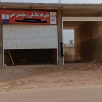 اجاره کارگاه کرونی|اجارهٔ دفتر صنعتی، کشاورزی، تجاری|شیراز, کرونی(خاتونک)|دیوار