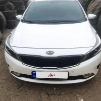 سراتو2017فول کامل