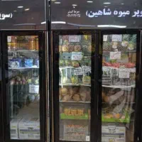 یخچال ۲متری ۳ درب