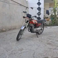 موتور مزایده