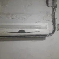 کولر اسپیلت