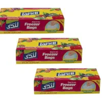 کیسه فریزر