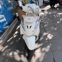 وگو ۹۵
