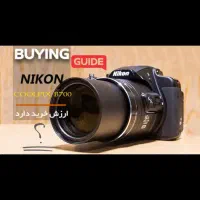 دوربین نیکون b700
