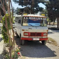 مینی بوس
