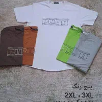 تیشرت پنبه سوپر