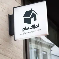 آپارتمان120متری-دو-خواب-تک-واحدی-شهر-آرا