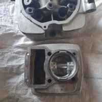 سیلندر موتور ۱۵۰