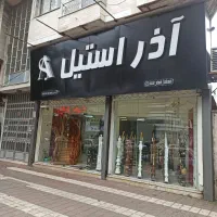 فروش و اجرای نرده و حفاظ استیل با کیفیت بالا