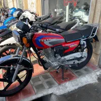 موتور|موتورسیکلت|نیشابور, گنبد سبز|دیوار