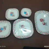 ظرف ارکوپال