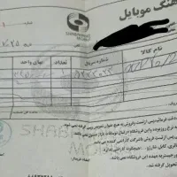 فروش گوشی نو pocox7pro حافظه 256و رم 8گیگ