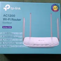 روتر وای فای tp-link Archer C50