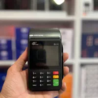 کارتخوان سیار پوز